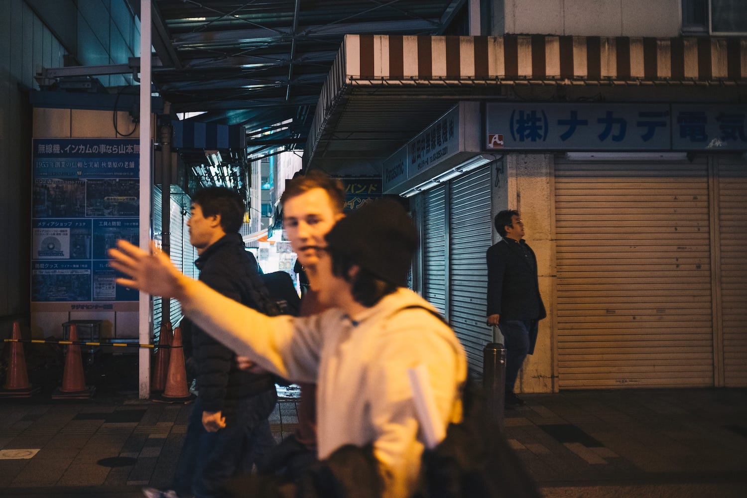 Tokyo Night Walk