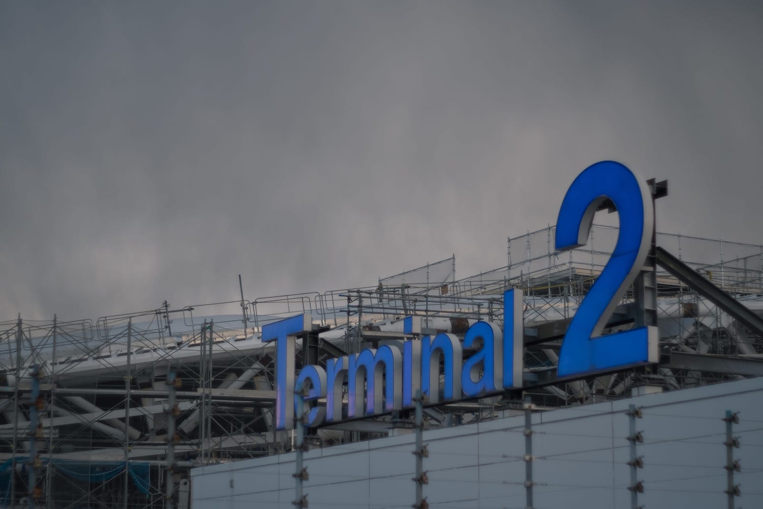 Haneda Airport / Terminal 2