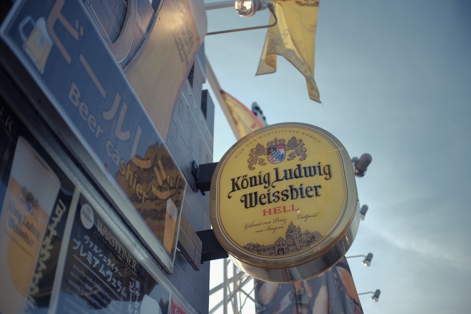 山口オクトーバーフェスト 2019