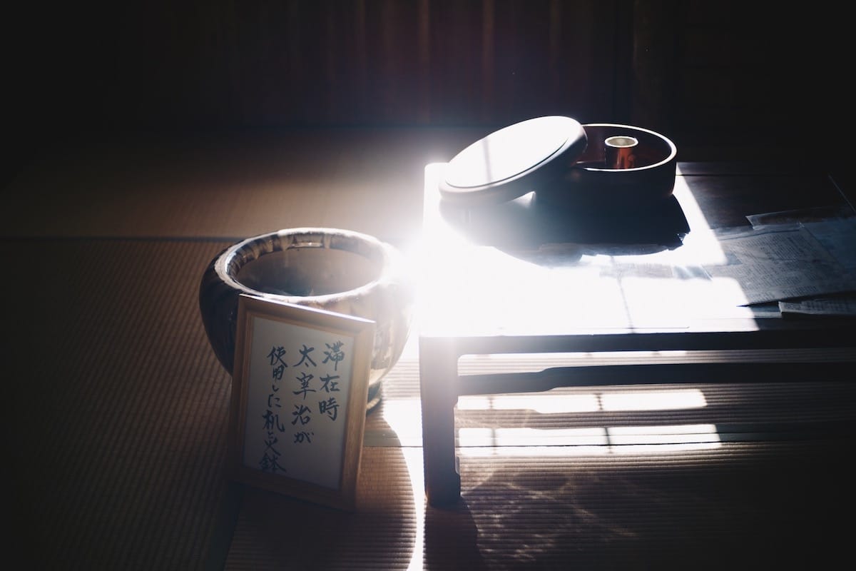 天下茶屋 ― vol.2