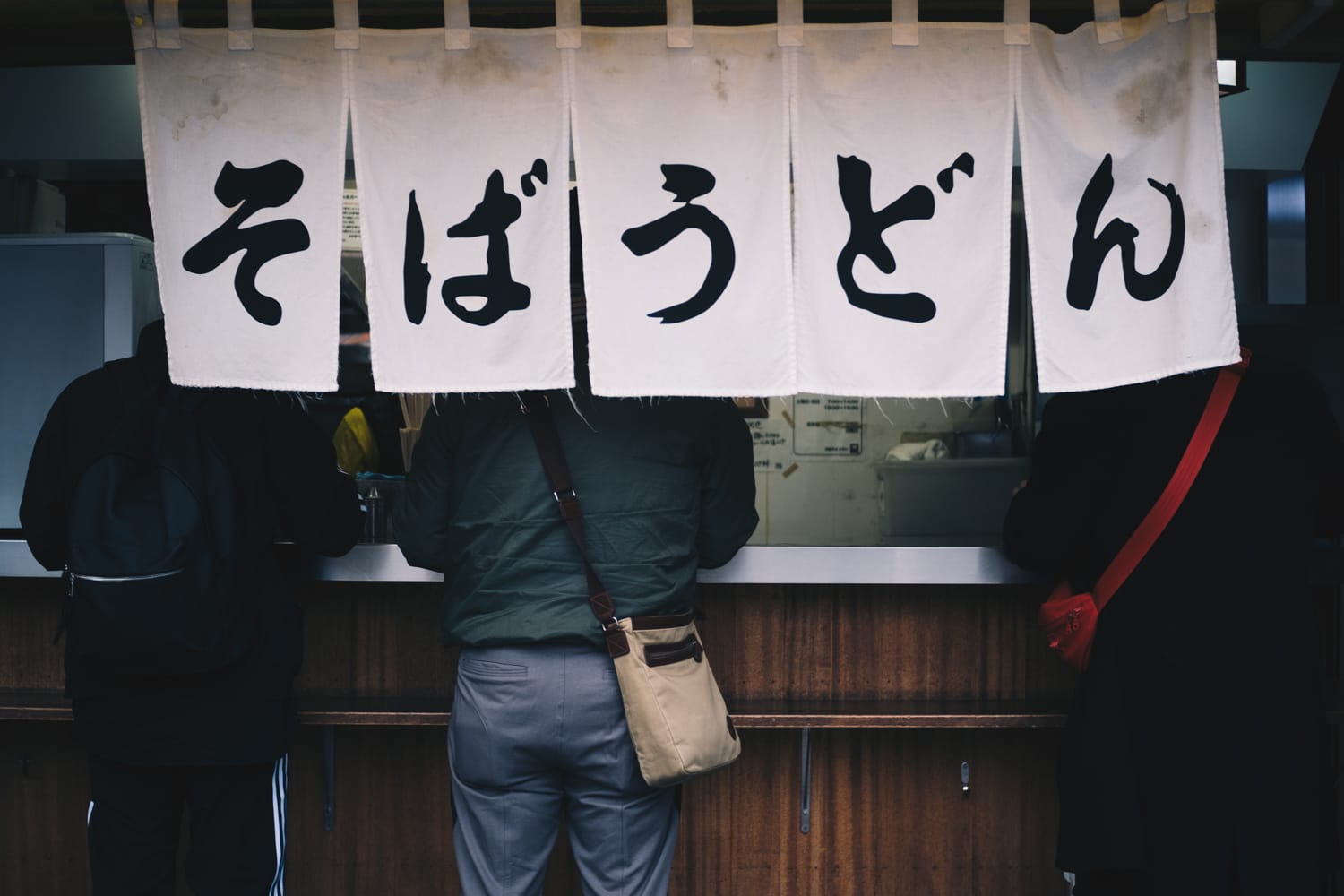 師走の東京巡り