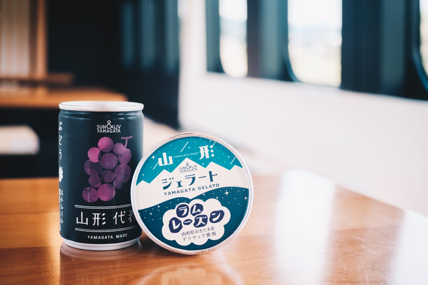 東北 Vol.1 ― とれいゆ つばさ