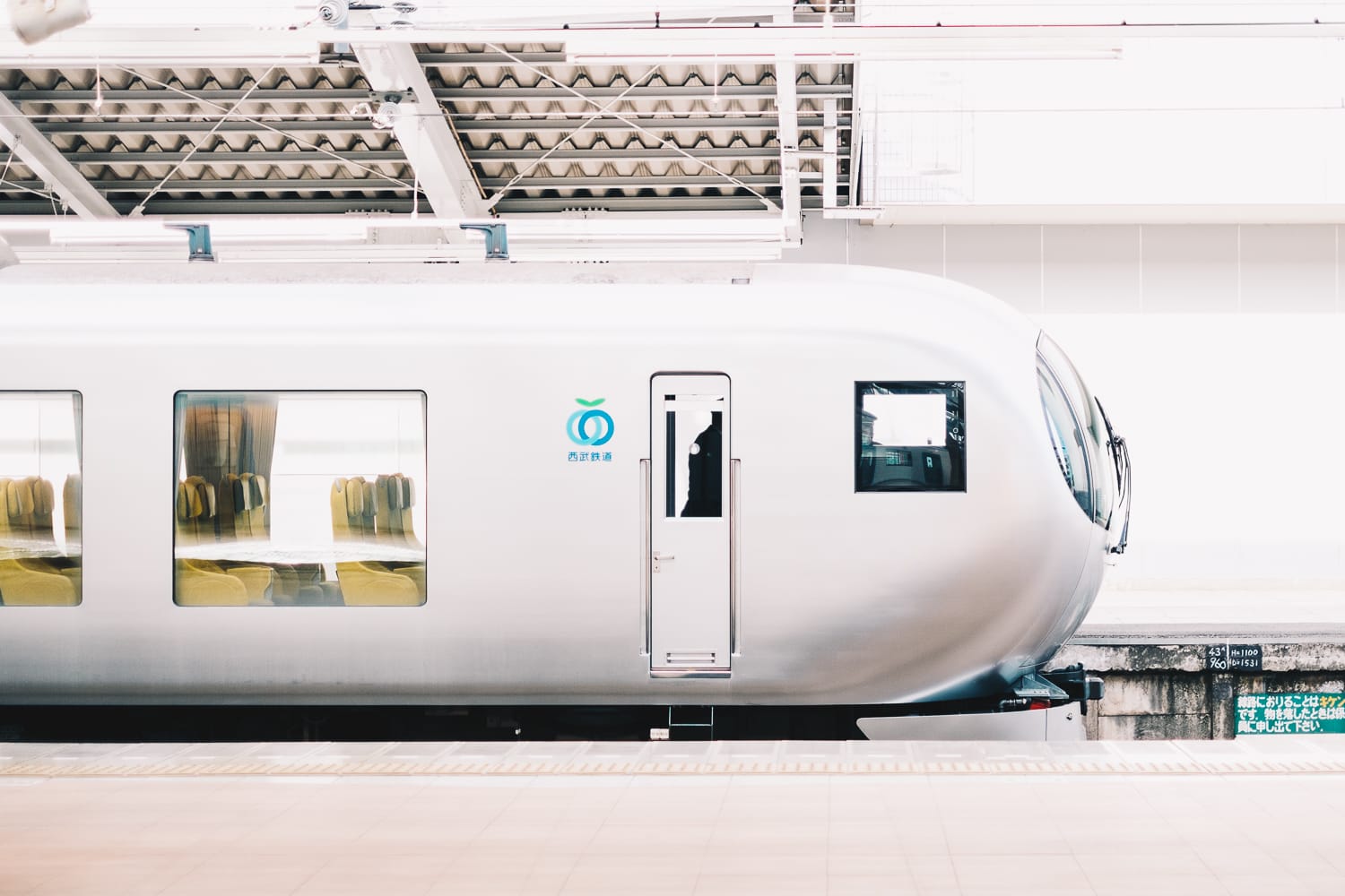 西武001系 「Laview」