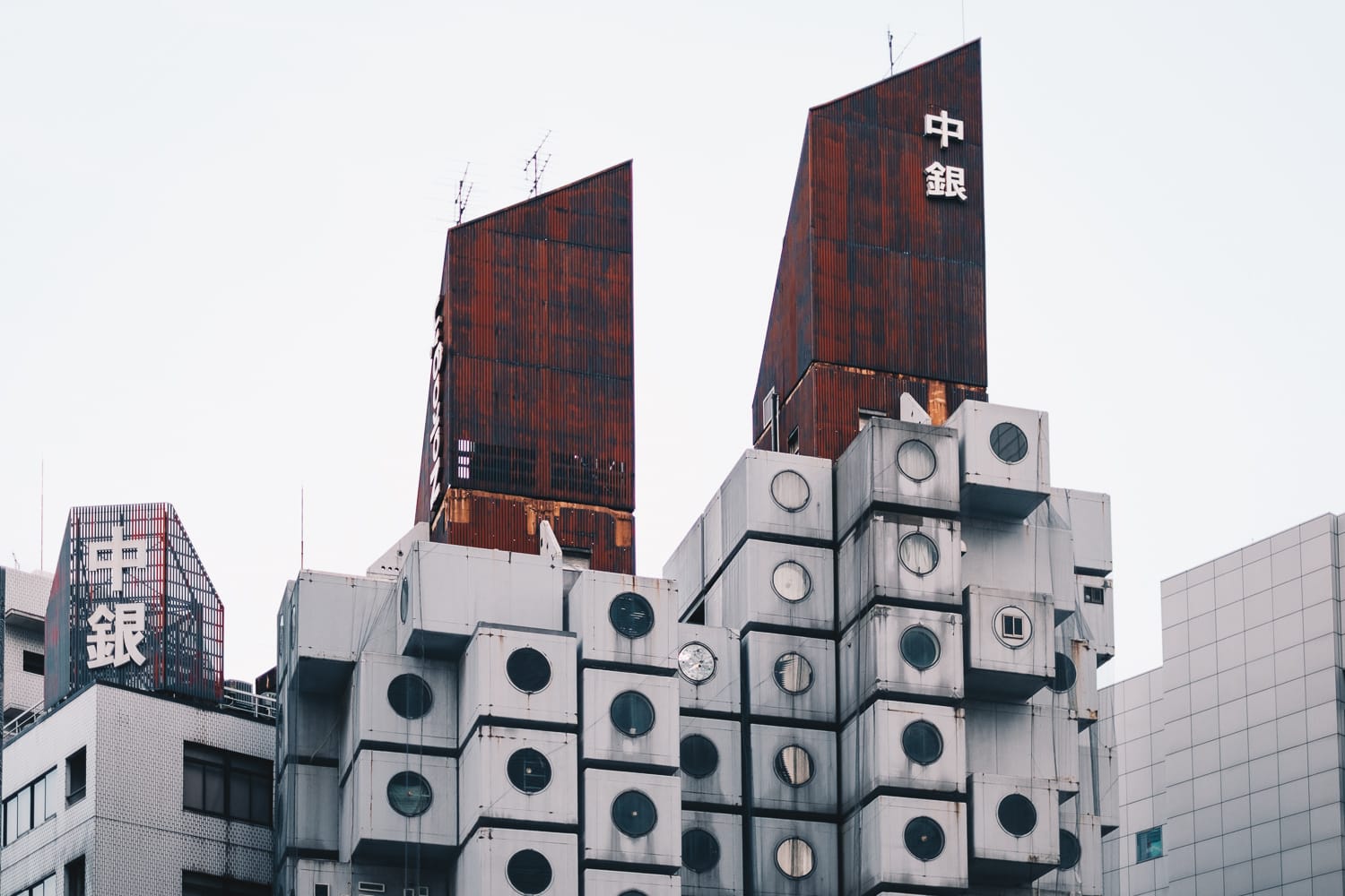 中銀カプセルタワービル