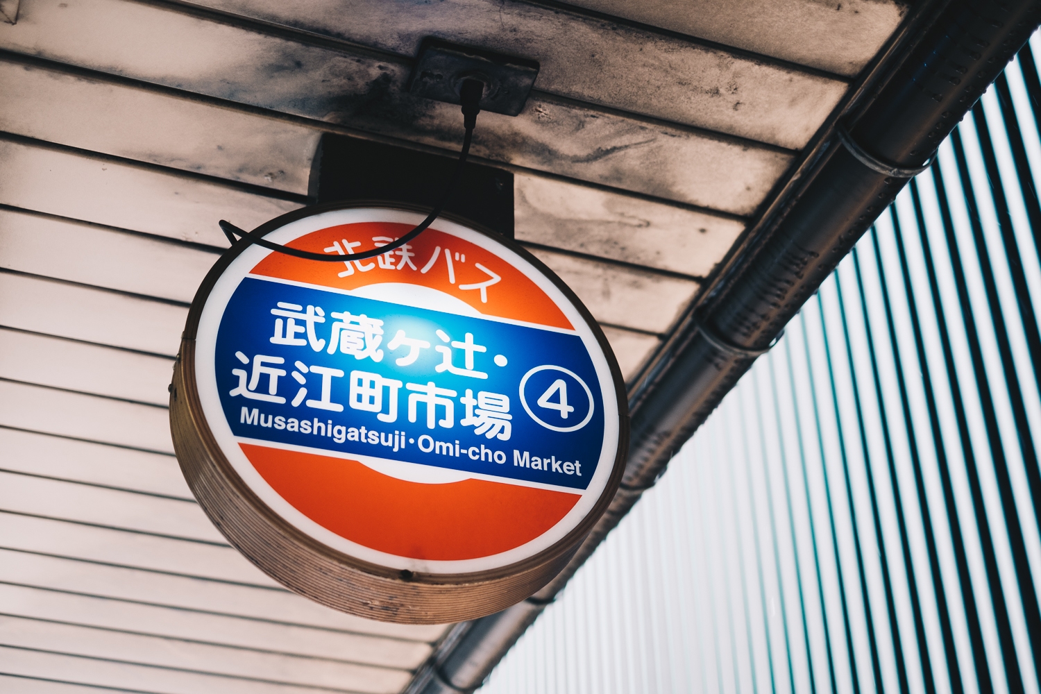 金沢 Vol.1 | 近江町市場、兼六園